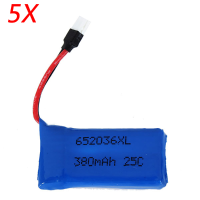 5 X Upgraded 25c 3.7V 380mah Battery For Hubsan H107l H107c X4 H107 Ladybird Rc Quadcopter
