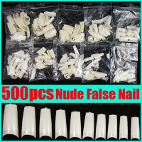 500Pcs 3d French Acrylic Nude False Nail Art Tips
