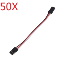 50X 10cm 30 Core Servo Extension Wire Cable Male To Male For Futaba Jr