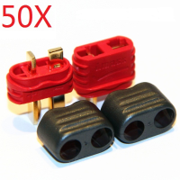 50X Amass T Plug Connector Male Female With Sheath 1 Pair