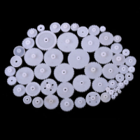 58 Types Plastic Motor Gear Set For Gearbox