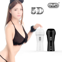 5D Evo Realistic Vaginal Automatic Gasbag Usb Charging Male Vibrate masturbator
