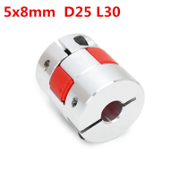 5Mm X 8mm Aluminum Flexible Spider Shaft Coupling Od25mm X L30mm Cnc Stepper Motor Coupler Connector