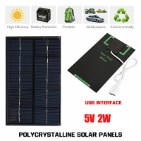 5V 2W Zonnepaneel Output USB Draagbaar Zonne energiesysteem Mobiele Telefoon Oplader Zonnepaneel Batterijmodule Krachtpa