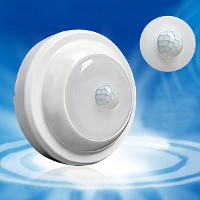 5W Led Ceiling Light Operated Sensor Motion Infrared Induction Lamp