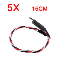 5X Amass 60 Core 15cm Anti Off Servo Extension Wire Cable For Futaba