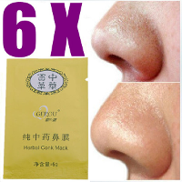 6 Packs Herbal Deep Cleansing Nose Pores Blackheads Removal Conk Mask