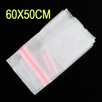 60X50cm Washing Aid Laundry Saver Lingerie Care Wash Bag