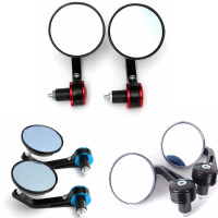 7/8 Inch Motorcycle Motorbike Bar End Rearview Mirror Rrounded