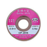 75Cm 2.0Mm Desoldering Braid Solder Remover Wick Cable Wire CP 2015