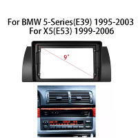 9 Inch Auto Radio Frame Kit Auto Stereo Paneel Montage Bezel Frontpaneel Center Console Houder Deksel voor BMW 5 Serie E