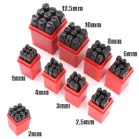 9Pcs Stamps Numbers Set Punch Steel Metal Die Tool