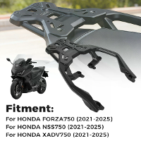 Achter bagagedrager voor HONDA XADV750 FORZA750 motorfiets cargo rack opslagdoos ondersteuning speciaal voor XADV750 202
