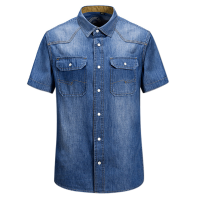 Afsjeep Mens Denim Outdoor Summer Fashion Loose Double Pockets Casual Shirts