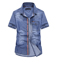 Afsjeep Mens Summer Patchwork Turn Down Collar Bust Pocket Casual Denim Fit Shirt