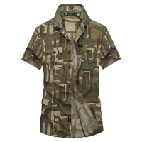 Afsjeep Outdoor Camo Military Style Fashion Casual Short Sleeve Men Shirts