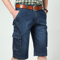 Afsjeep Summer Loose Lightweight Thin Soft Straight Leg Big Multi Pocket Short Men Cargo Jeans