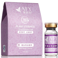 Afy Blackhead Derived Lotion Black Head Removal Anti Ance