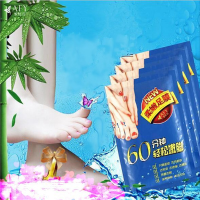Afy Foot Care Mask Exfoliator Nourish Dead Skin Peeling Cuticles Heel Remove Calluses