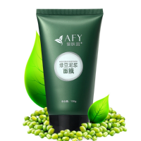 Afy Mung Bean Deep Clean Facial Mask Whitening Moisturize