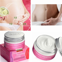 Afy Pregnancy Repairing Cream Repair Scar Slack Line Abdomen Stretch Marks Postpartum
