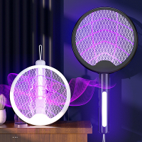 AGSIVO 3 In 1 3000V Snoerloos Oplaadbare Elektrische Muggen Bug Zapper Opvouwbare Draagbare Muggen Doding Lamp Vliegval