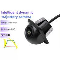 AHD Dynamische Trajectorie Nachtzicht Achteruitkijkcamera Hoge Definitie Automobiel Universeel met Achtergeplaatste 720P