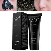 Aivoye Blackhead Remover Deep Cleansing Acne Pore Strip Mud Facial Peel Off Mask 60g