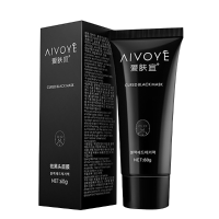 Aivoye Facial Blackhead Remover Acne Mask