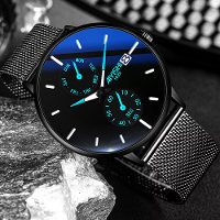 AIYISHI Heren Eenvoudige Luxe Mode Quartz Horloge Luminous Waterdichte Horloge RVS Mesh Band Sporthorloge Mode Polshorlo