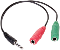 Akyga AK AV 08 Audio Adapterkabel [1x Jackplug male 3,5 mm   2x Jackplug female 3,5 mm] 15 cm Zwart