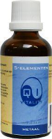 Alive Qi Vitality Element Metaal