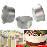 Aluminum Alloy Non Sticky Round Cake Mould Baking Pan Bakeware