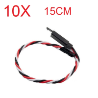 Amass 60 Core 15cm Anti Off Servo Extension Wire Cable For Futaba