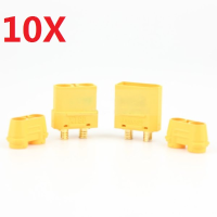 Amass Xt90+ Plug Connector With Sheath 10 Pair