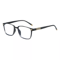 Anti blauw licht leesbrillen voor mannen, zwarte volledige rand, hyperopie eyewear, hoge definitie, comfortabele presbyo