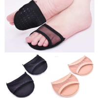 Antiskid Forefoot Shoe Pads