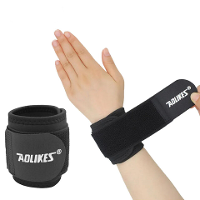 AOLIKES 1PCS Beschermende Hand Ondersteuning Hoog Elastische Verstelbare Polsbanden voor Buitenshuis Basketbal Tennis Kr