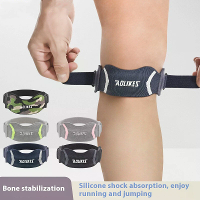 AOLIKES 1PCS Sport Patella Strap Kniebrace Ondersteuning Siliconen Zachte Spiersterkte voor Artritis Hardlopen Basketbal