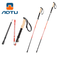 Aotu 5 Folding Aluminum Stick Wooden Handle Ultralight Outdoor Climbing Walking Trekking Telescopic