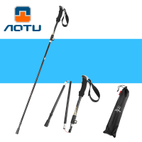 Aotu Eva 5 Folding Aluminum Alloy Stick Ultralight Outdoor Climbing Walking Handle Telescopic Crutch