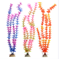 Aquarium Plastic Water Plants Fish Tank Decoration 15.35 Inch