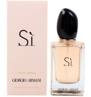 Giorgio Armani Si Eau De Parfum 30ml