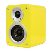 Artsound As150 Hgy 56w Geel Luidspreker