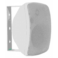 Artsound Asw45.2. Waterproof. 2 Weg Opbouw Ls. 100W. Wit (2pc)