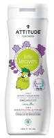 Attitude Little Leaves 2 in 1 Shampoo & Body Wash