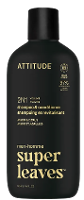 Attitude Super Leaves Men 2 In 1 Volume Shampoo & Conditioner