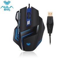 AULA Ghost Shark Gaming 400 800 1200 1600 2000DPI Mouse With LED Light