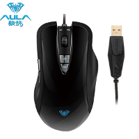 AULA Ogre Soul Wired Ergonomical Mouse 800 1200 1600 2000 DPI