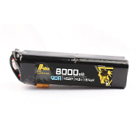 Auline 21700 A45 14.8V 8000mAh 4S2P 90A LiPo batterij XT60 stekker voor RC Drone